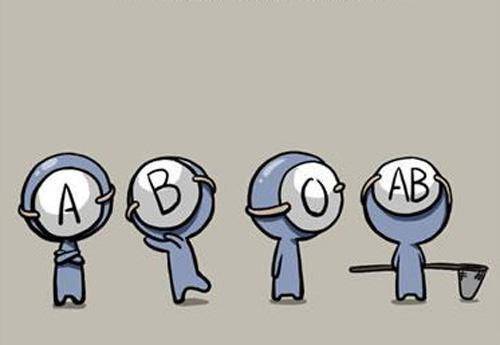 血型有没有abo_ab血型不能给别人输血吗_ab型血都让人从没