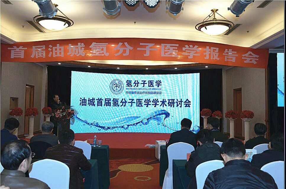 知东营