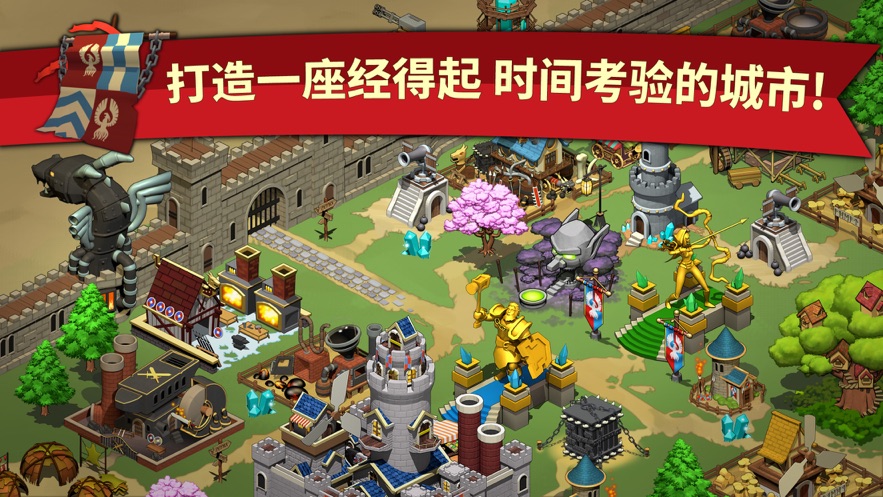 王国战争破解版_王国战争_王国之战