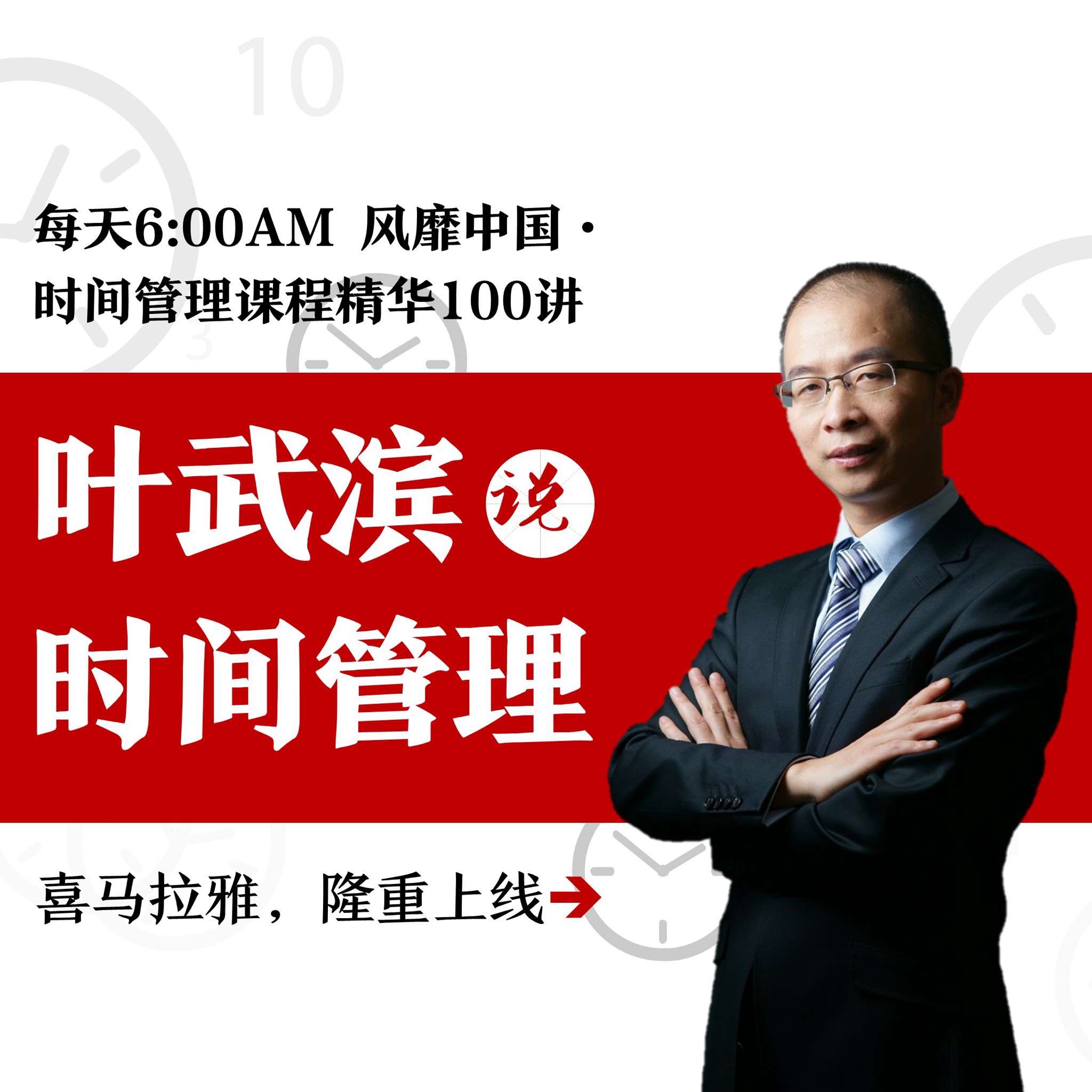 武九客专联调联试_万叶专武叫什么_武九客专阳新段强拆