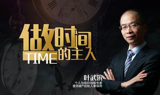 万叶专武叫什么_武九客专联调联试_武九客专阳新段强拆