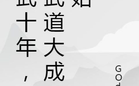 武九客专联调联试_武九客专阳新段强拆_万叶专武叫什么