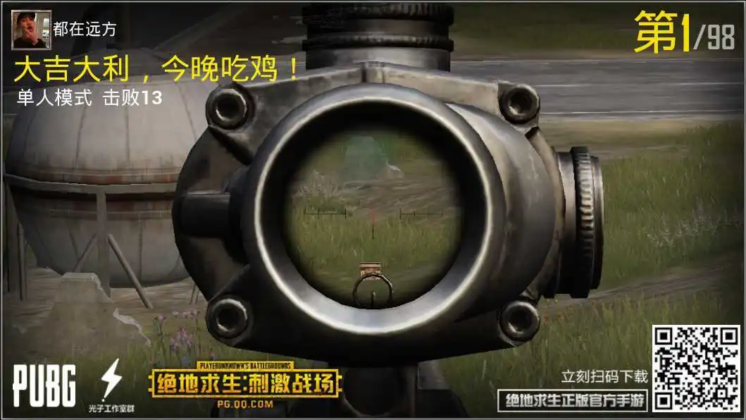 绝地吃鸡_绝地吃鸡炸鸡_绝地吃鸡好吃吗