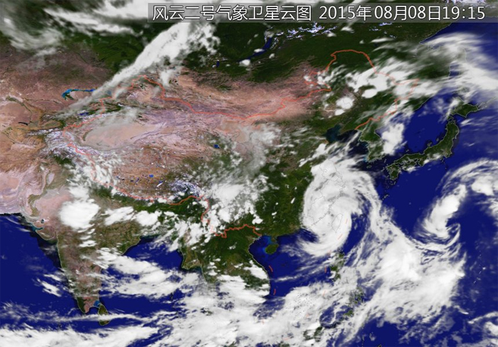 卫星云图高清_高清卫星云图软件下载_高清云图卫星云图