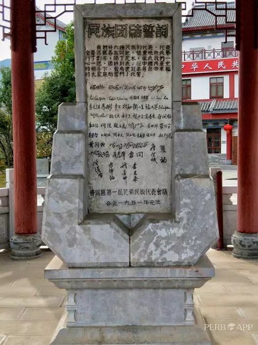 血牛_血牛钟离多少血毕业_血牛钟离