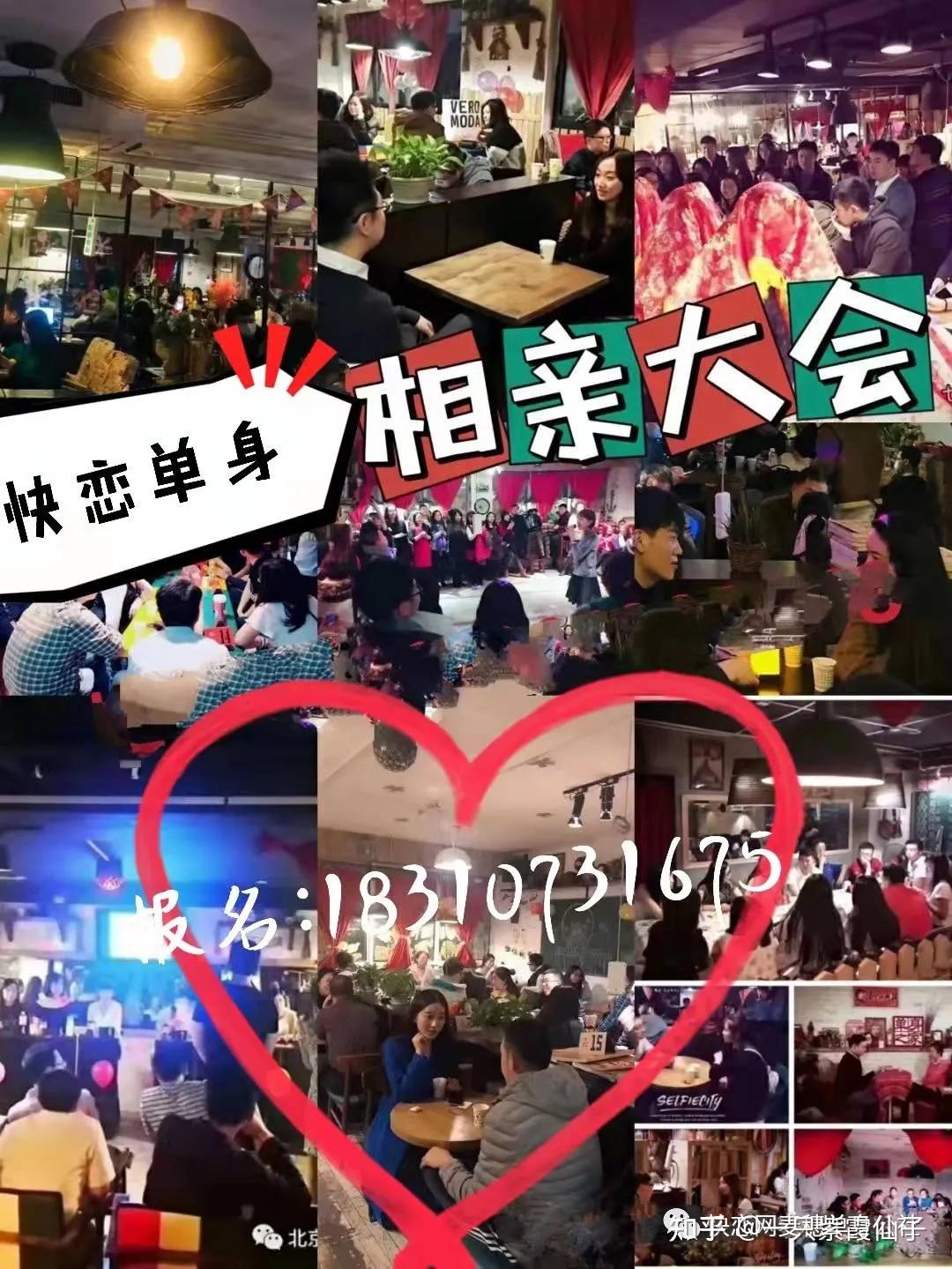 爱神爱神在哪里_爱神爱神在哪里歌曲_爱神APP