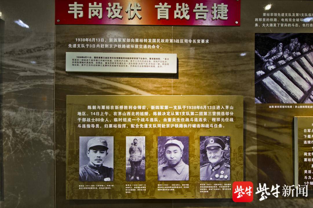 侯司令_无敌司令_旋风司令韩先楚