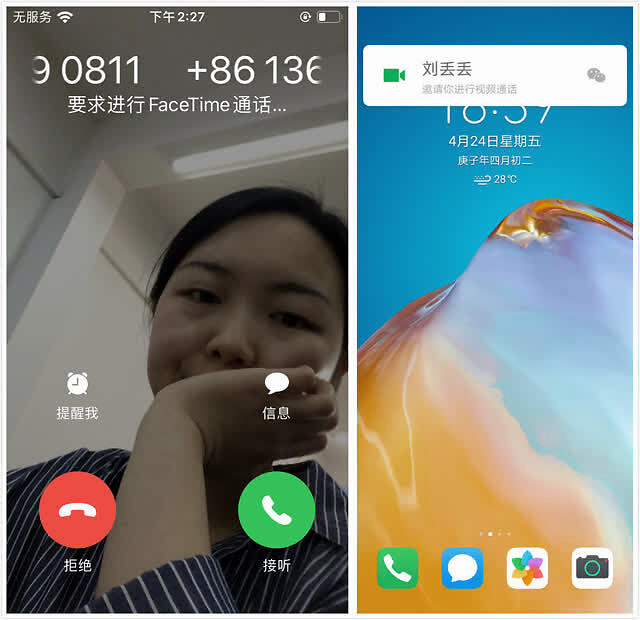视频华为下载怎么下载_华为视频下载_华为视频app怎么下载