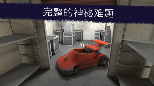 冰淇淋恐怖电影_冰淇淋恐怖游戏_恐怖冰淇淋9