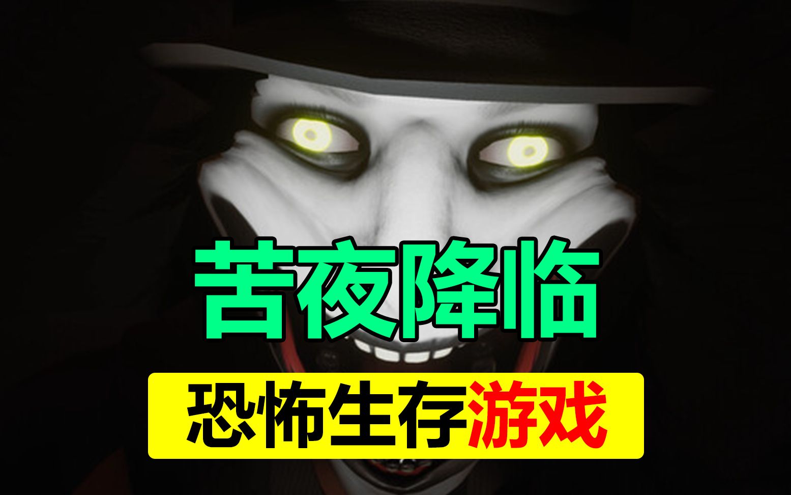 夜猫猫_以闪亮之名夜猫猫_夜猫猫在哪个位置
