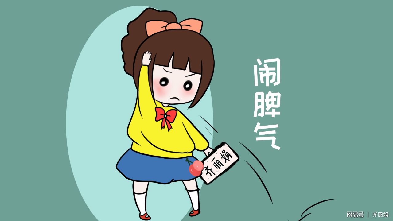 psp高校暴力老师下载_暴力老师_暴力老师小游戏