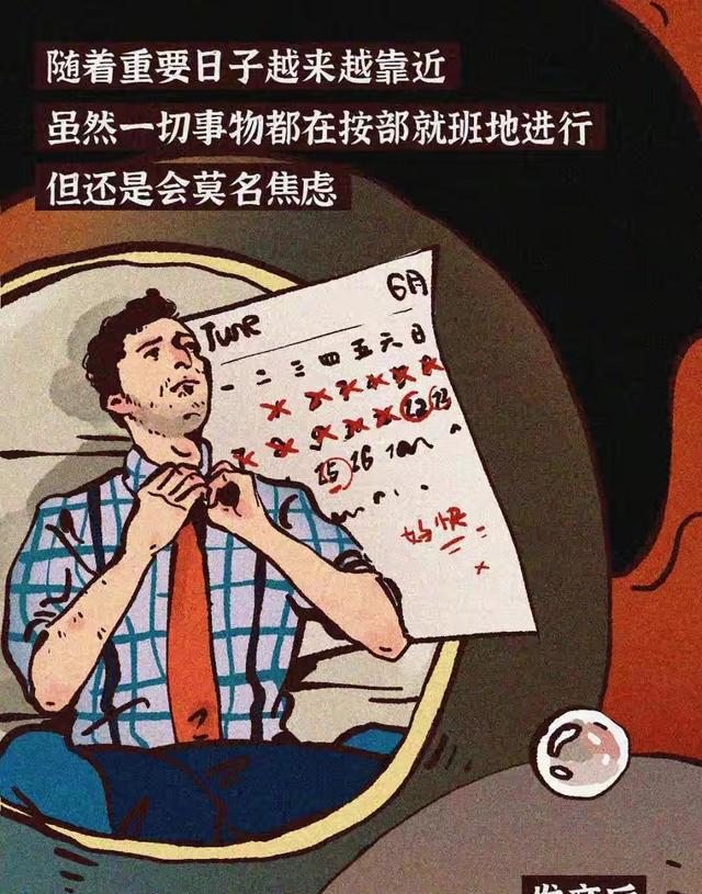 暴力老师_暴力老师小游戏_psp高校暴力老师下载