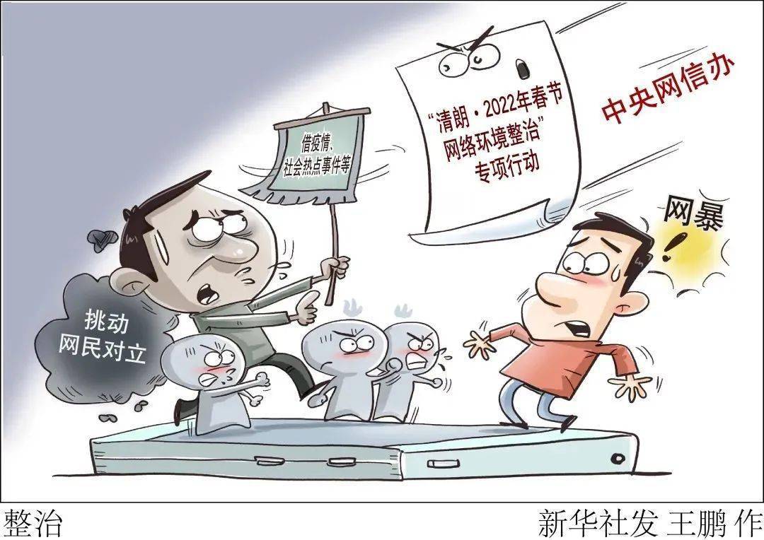 暴力老师_psp高校暴力老师下载_暴力老师小游戏