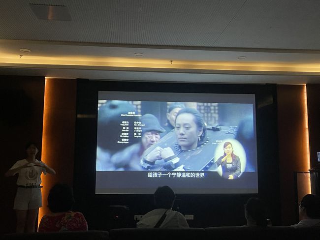 初犬观看在线_哈哩哈哩在线观看_在线动漫观看