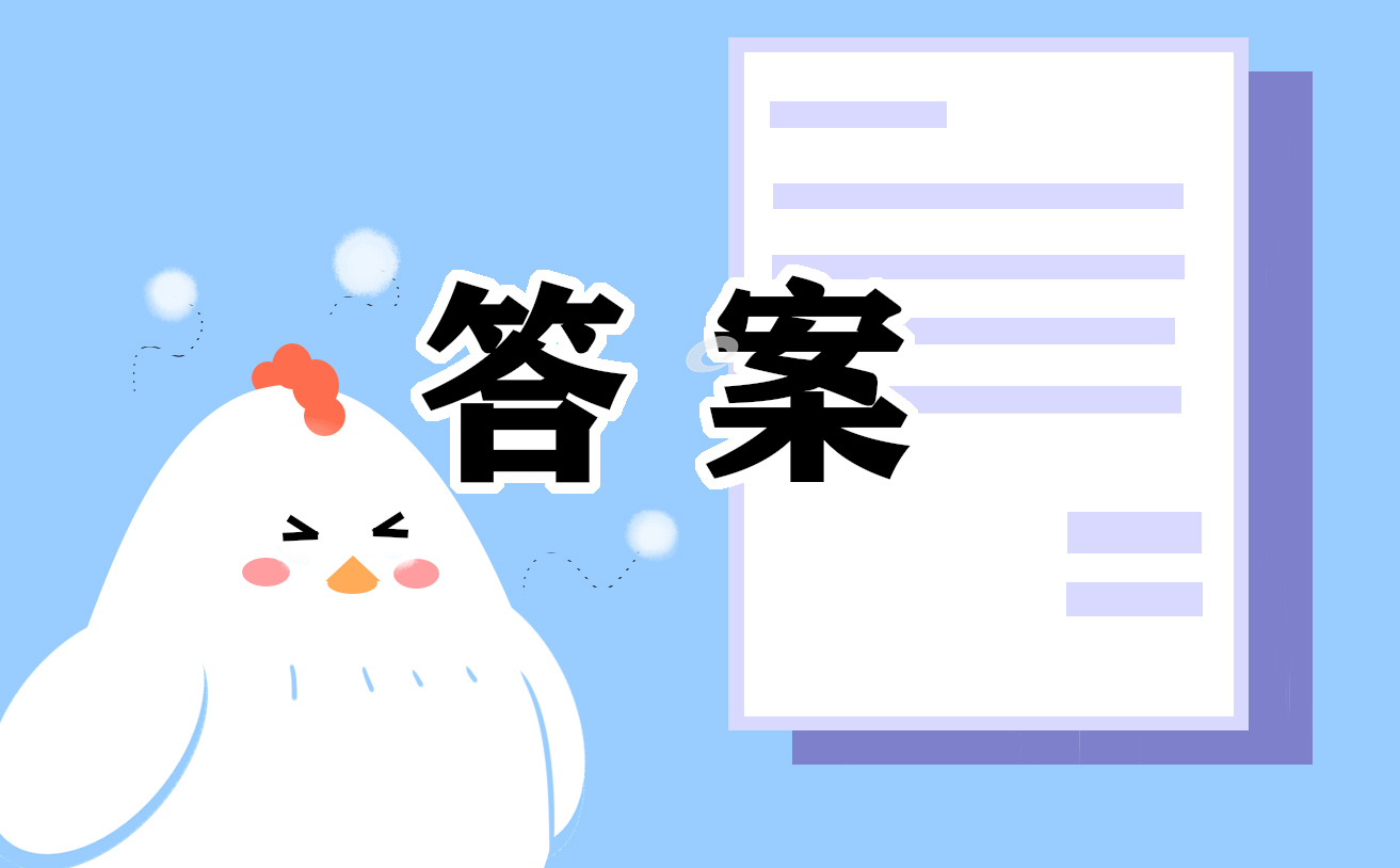 泽米娅什么性格好_泽米娅怎么超进化_泽米娅