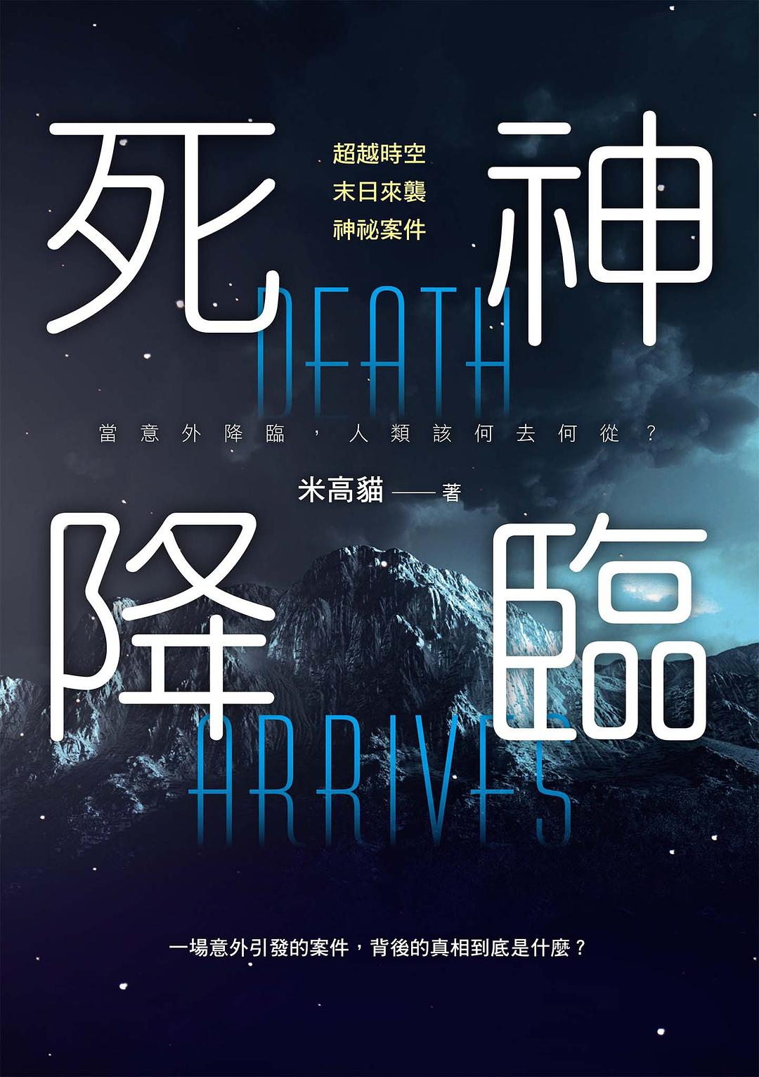 武装掠夺手游下载_武装掠夺2手游下载_武装掠夺
