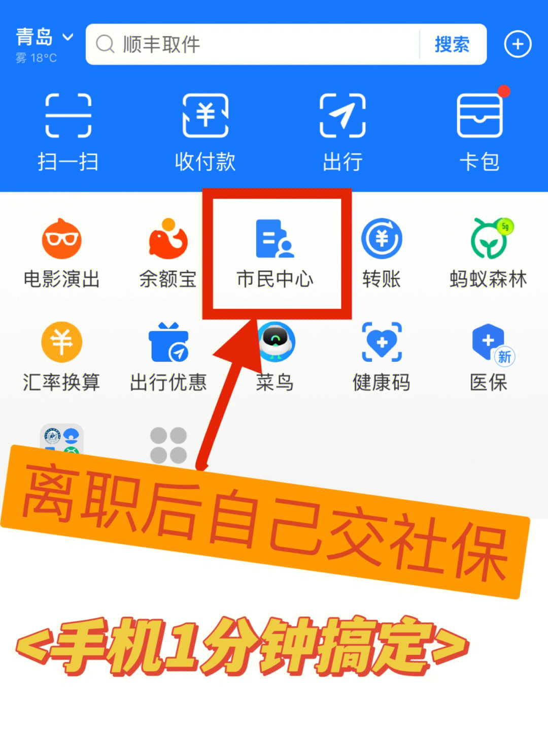 余干在线官网_余干在线招聘_余干在线