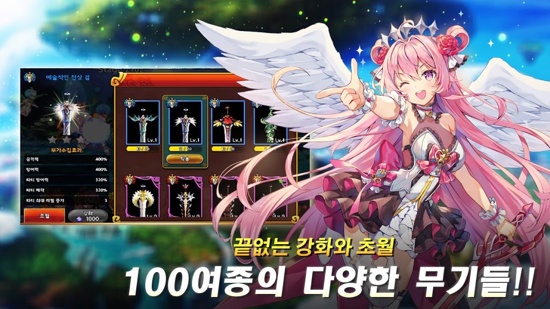 缎带魔法姬国语版全集_魔法斗姬_类似缎带魔法姬