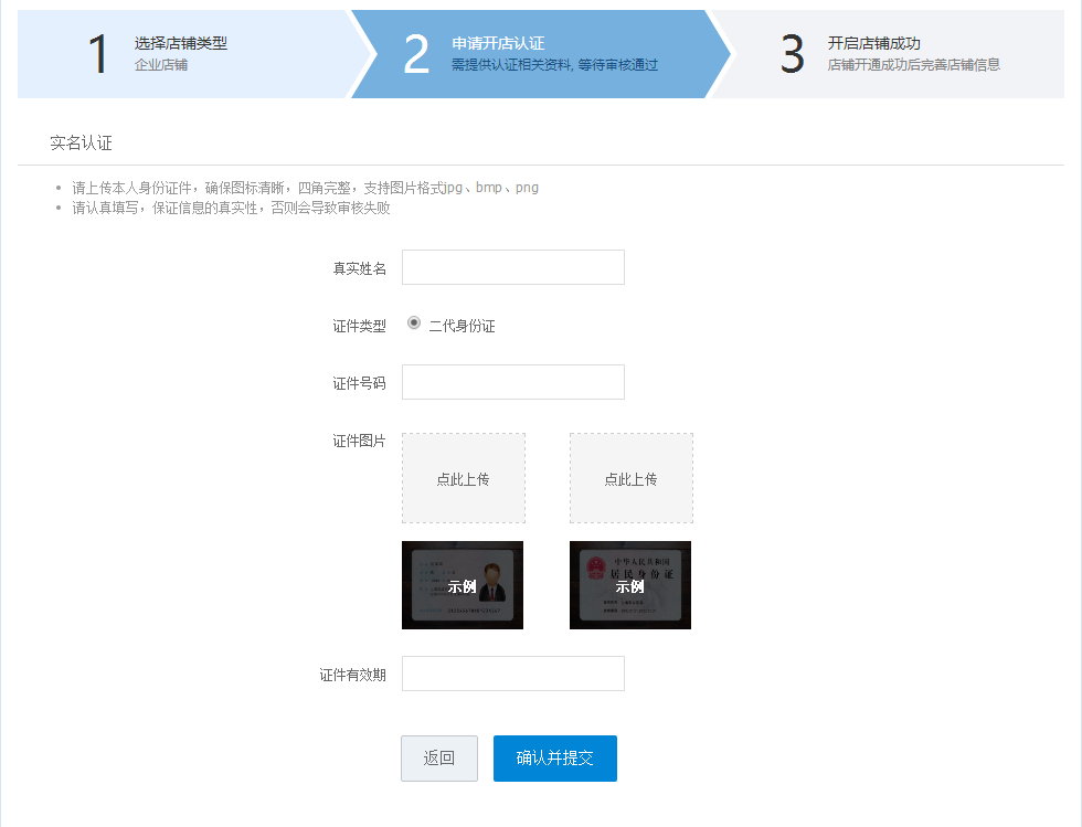 求网址你们懂有图片_迅雷求网址你们懂_求个网址你懂的