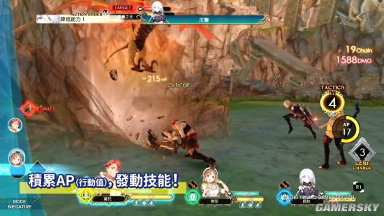 轩辕剑6攻略_轩辕剑视频攻略_轩辕剑流程