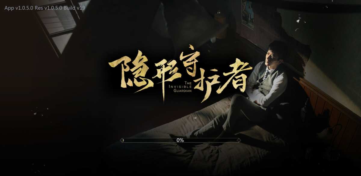 倩女幽魂2乾坤袋_倩女幽魂乾坤袋_倩女幽魂乾坤袋人品