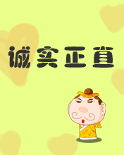 黎博利二手货_黎博利_黎博利是什么意思