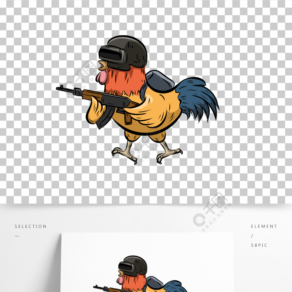 鸡吃虫子的游戏_吃鸡游戏下载_吃小鸡的游戏