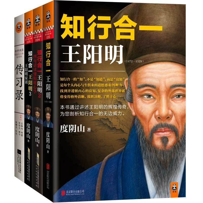 搜书大神_搜书大师小说网_搜书大神历史版本