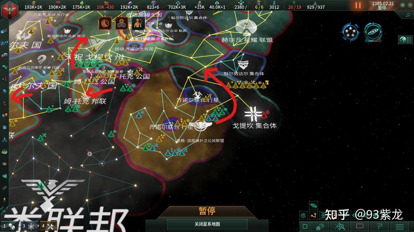 天使帝国1_帝国天使音乐_帝国天使安吉拉
