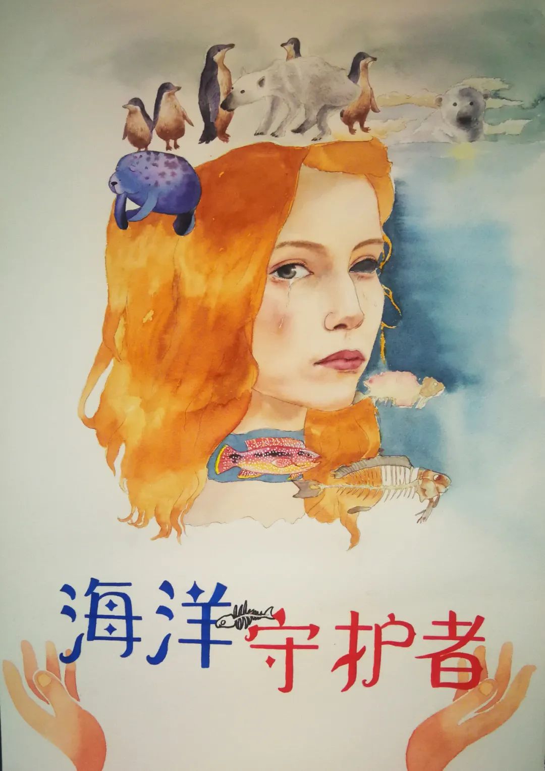 海王捕鱼_海之王_海王2