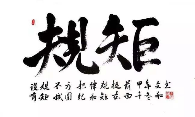 大人时代变了是什么意思_大人时代变了出自哪个动漫_大人时代变了