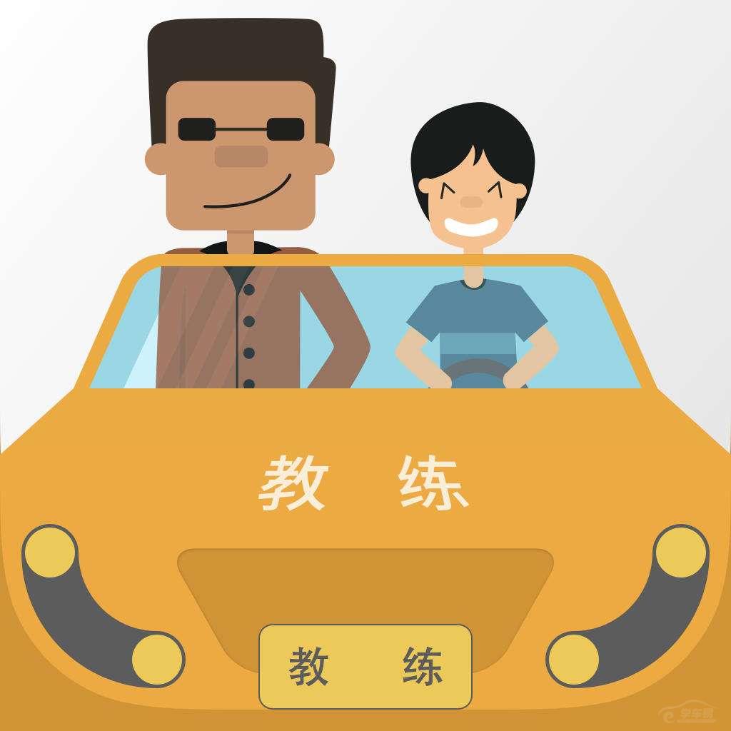 学车游戏模拟驾驶_学车游戏_学车游戏软件