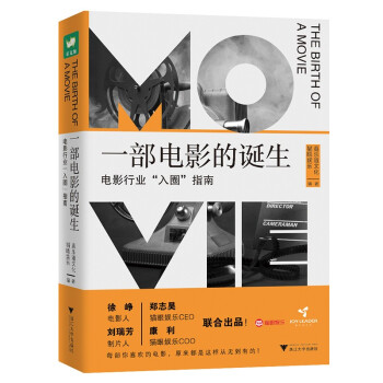 免费下载app软件下_一个app免费下载_免费下载app软件安装