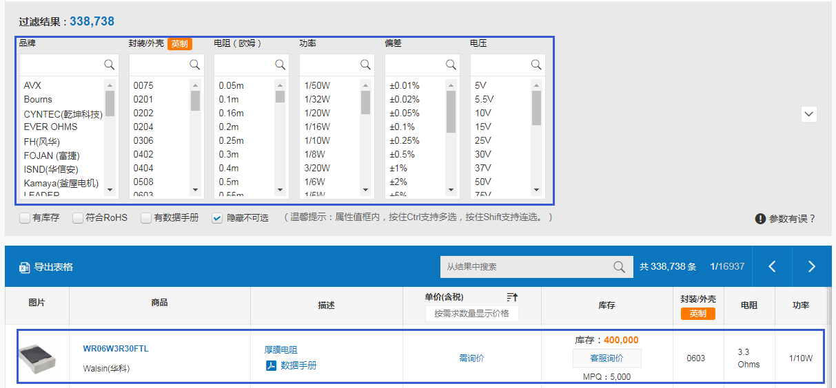 游戏淘金者2第21关如何玩_淘金游戏_游戏淘金者2第41关如何玩