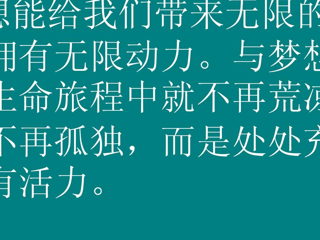 无尽行动_无尽行动未来手游下载_无尽行动破解版