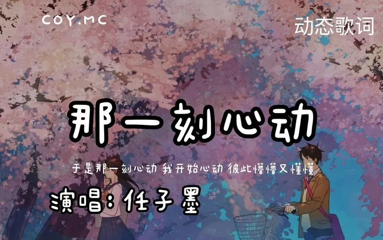 奈的调教日记_奈调节日记_奈的调整教育日记贴吧