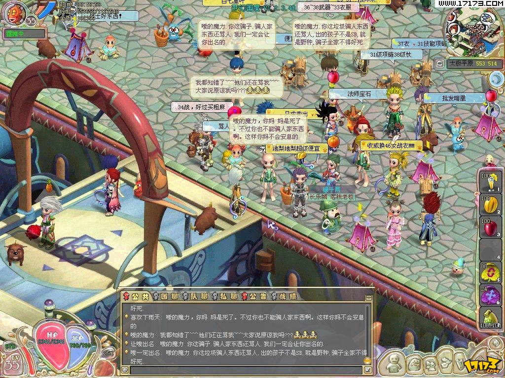 梦幻服战25联视频_梦幻西游之服战_梦幻模拟战新服