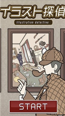 画家大侦探_画家大侦探太能说了_画家大侦探画画