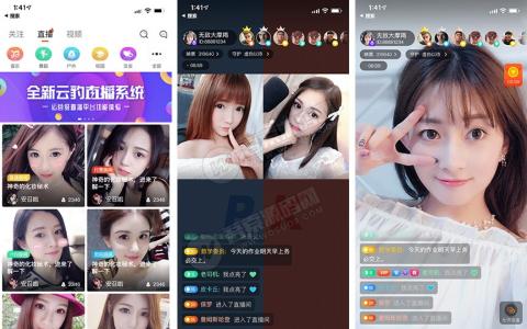 聚合盒子直播破解版在线观看_聚合直播live盒子_聚合盒子直播知音
