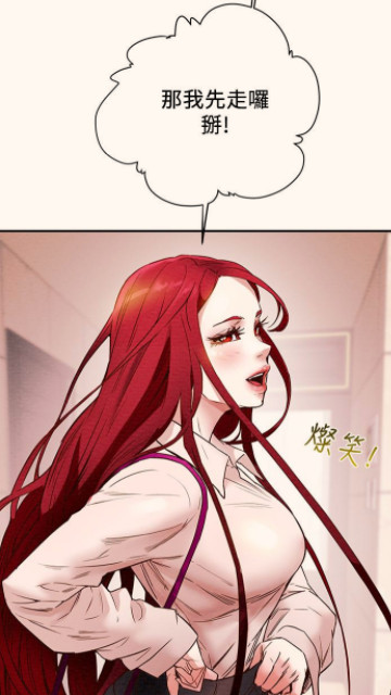 动漫美女黄漫图片_免费黄漫下载_h漫黄漫动态图