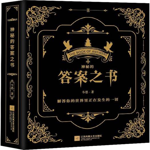 绿剑_赵坡绿剑_绿剑口香糖