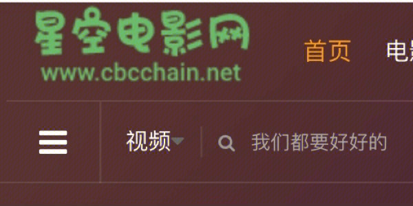 片酷网_片酷网_片酷网