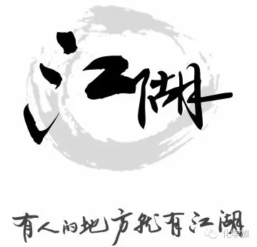 虎威天罡传奇_天罡传奇攻略_天罡传奇单职业