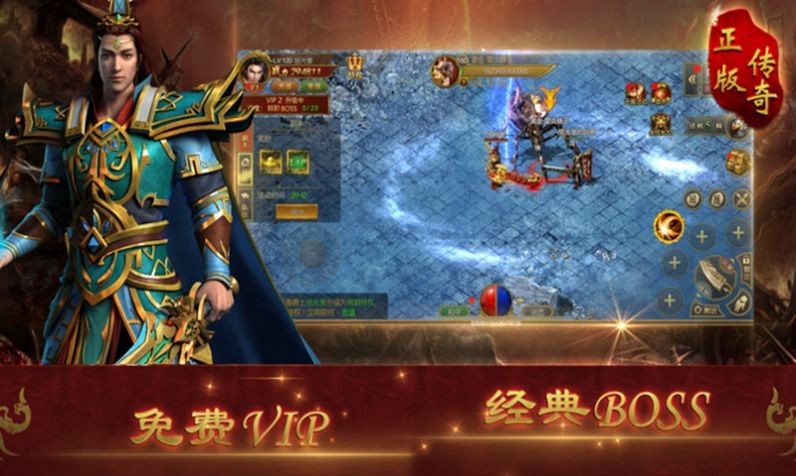无双传说三国猛将_无双传说职业介绍_玉剑传说无双