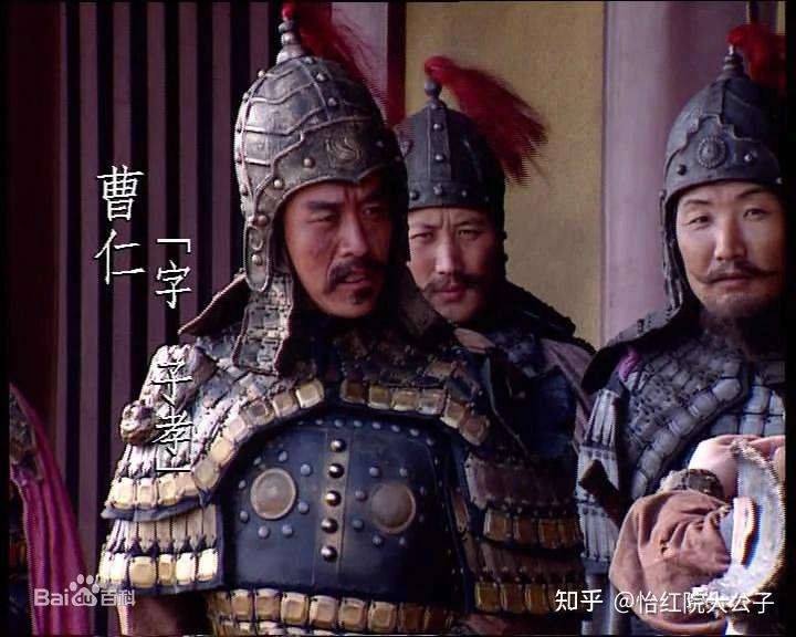 龙将曹仁免伤_过关龙将曹仁斩将攻略_龙将过关斩将曹仁