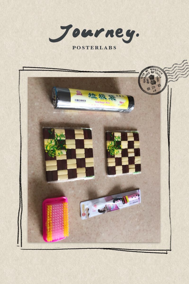 恐怖战利品_战利品_战利品歌词