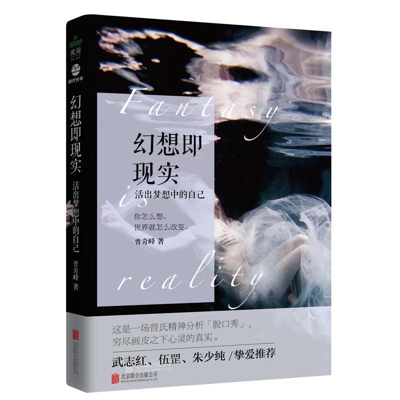 弗兰兹卡夫卡_弗兰兹.卡夫卡_弗兰兹卡夫卡