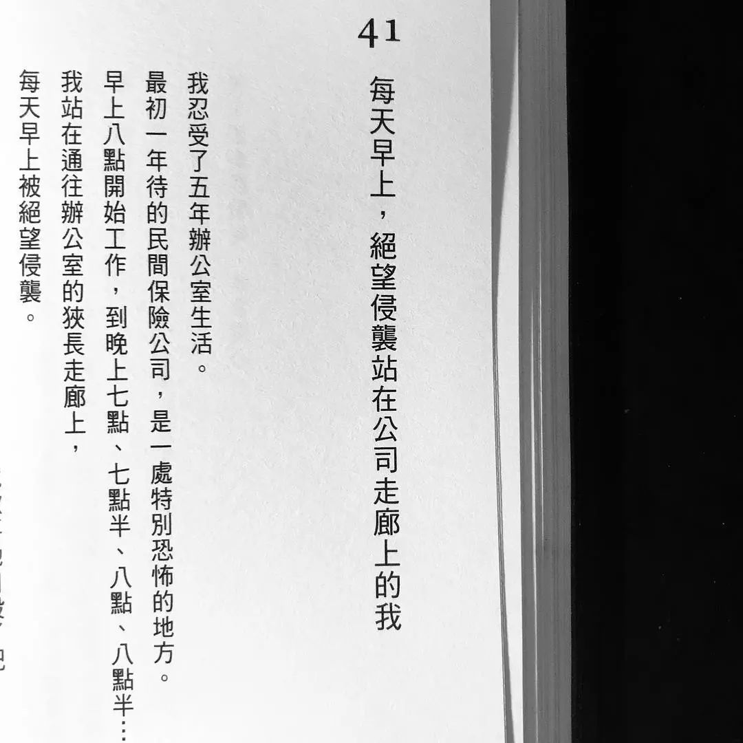 弗兰兹.卡夫卡_弗兰兹卡夫卡_弗兰兹卡夫卡