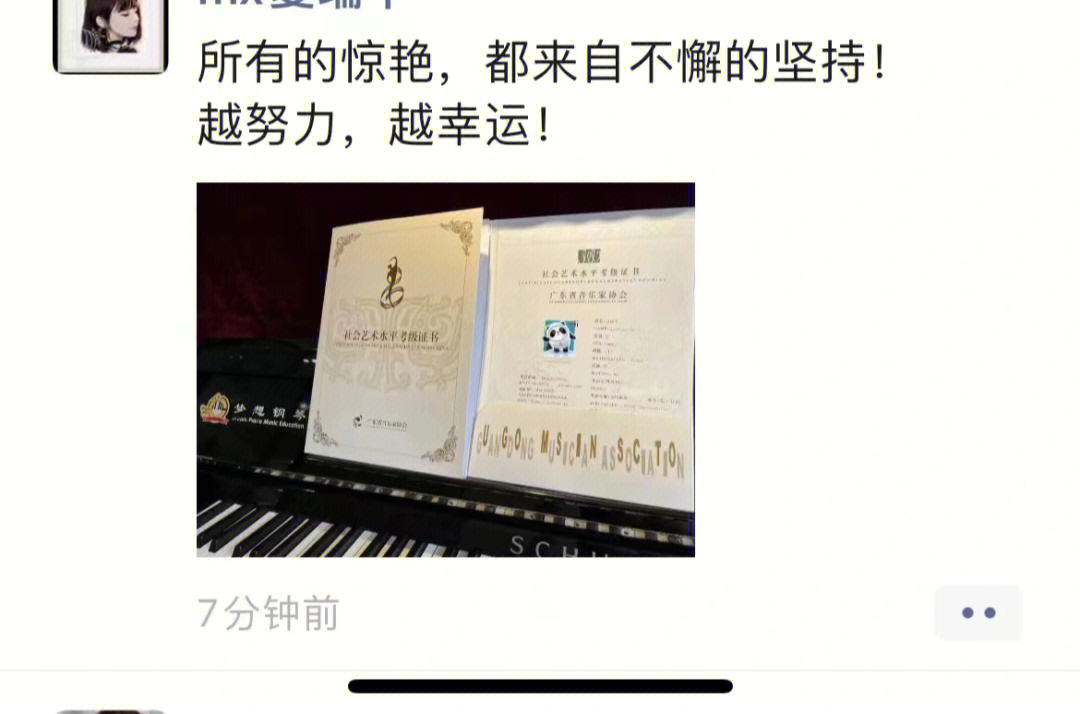 卡德罗夫简介_卡德罗夫_卡德罗夫ufc