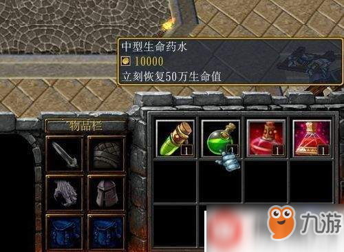 我的世界末日生存_末日生存世界破解版下载_末日生存世界手机乐园
